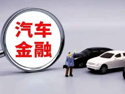 西塞山押车贷款不是本人可以么?